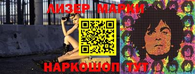 мефедрон Краснодар