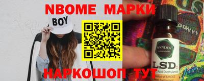 mdma Краснокаменск