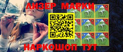 мефедрон Краснодар