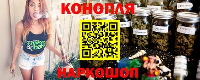 мефедрон Краснодар
