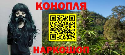 мефедрон Краснодар