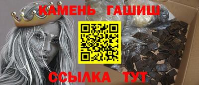 mdma Краснокаменск