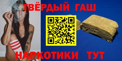 молекула духа Краснознаменск