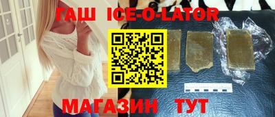 mdma Краснокаменск