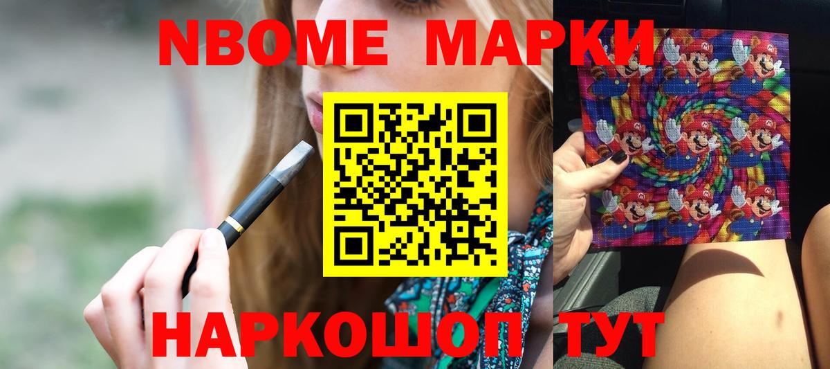 LSD-25 экстази ecstasy Каспийск
