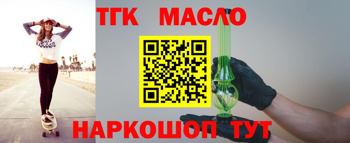 APVP Каспийск